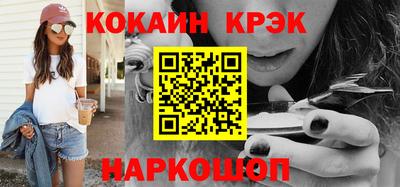 мескалин Тара
