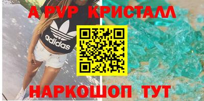мескалин Тара