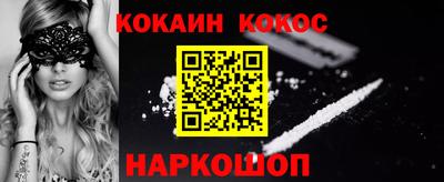гидра Татарск