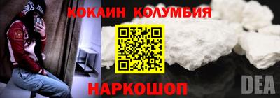 мескалин Тара