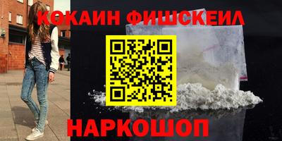 бутик Тверь