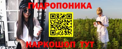 мескалин Тара