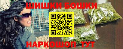 гидра Татарск