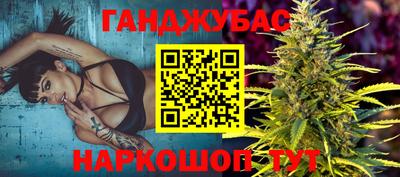бутик Тверь