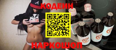 мескалин Тара