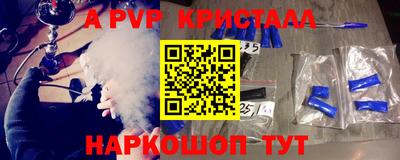 бутик Тверь