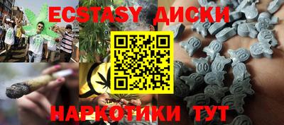 мескалин Тара