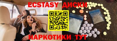 бутик Тверь