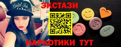 бутик Тверь