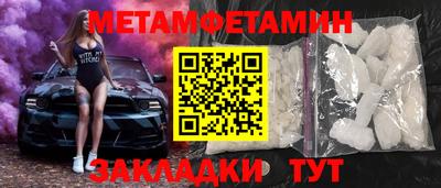 бутик Тверь
