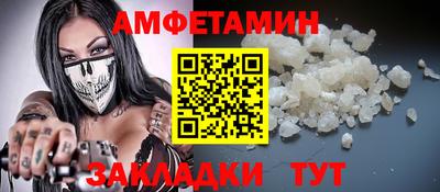 мескалин Тара