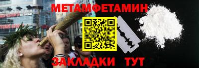 бутик Тверь