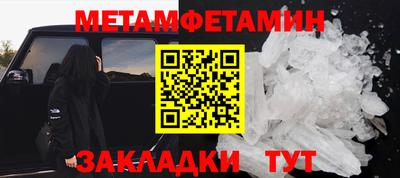 бутик Тверь