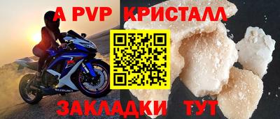 мескалин Тара