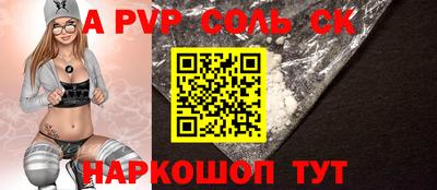 бутик Тверь