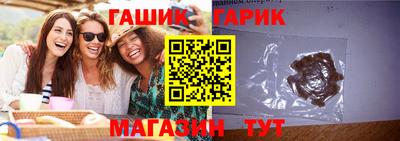 бутик Тверь