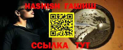 мескалин Тара