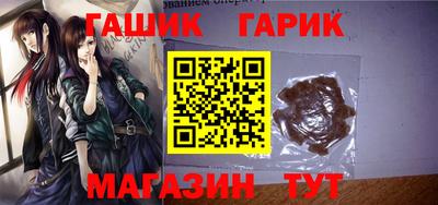 мескалин Тара