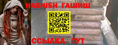 бутик Тверь