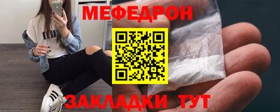 мескалин Тара