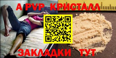 мескалин Тара