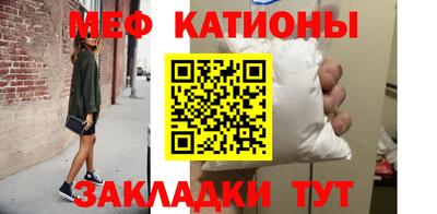 мескалин Тара