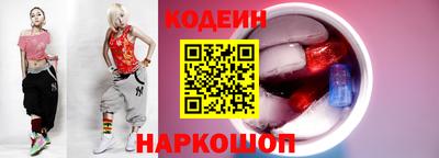 мескалин Тара